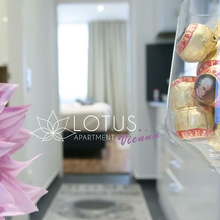 Lotus Apartment ウィーン エクステリア 写真